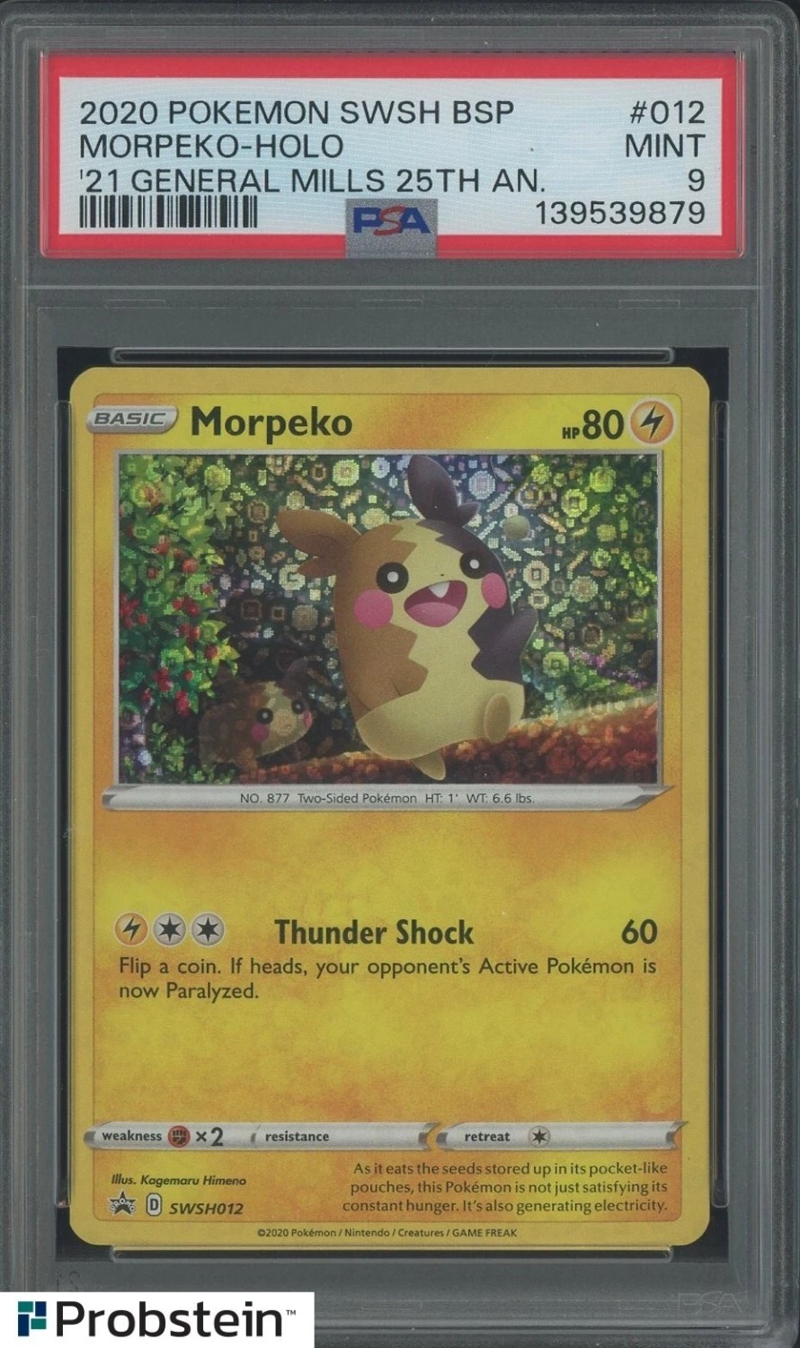 Morpeko