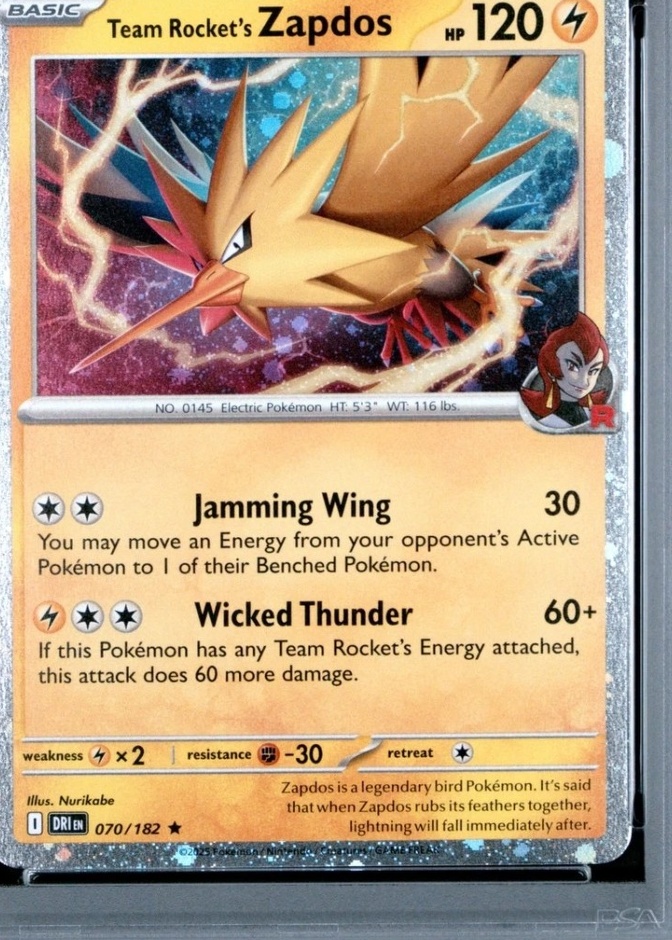 Blister Enhanced Pack 2
