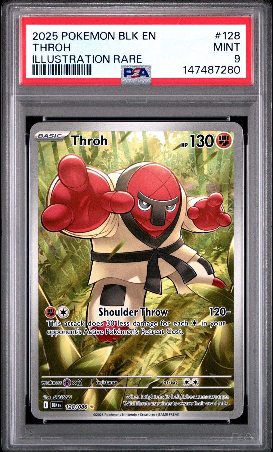 Throh