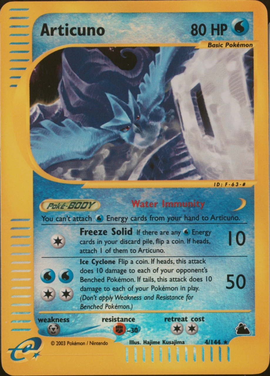 Reverse Holo