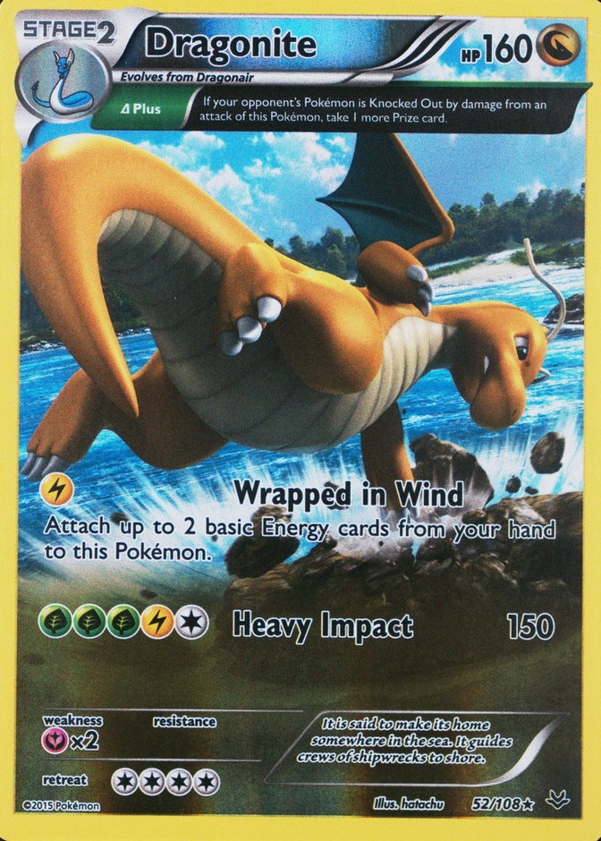 Reverse Holo
