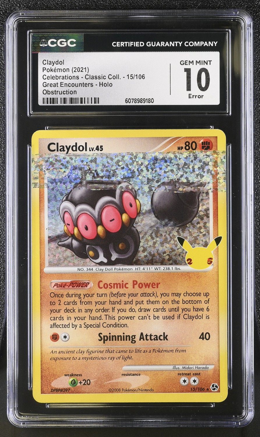 CLAYDOL