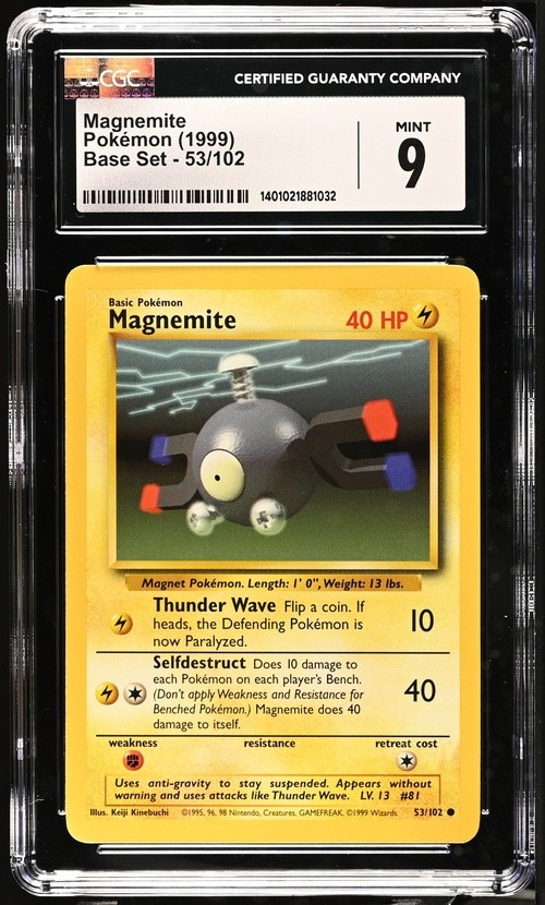 MAGNEMITE