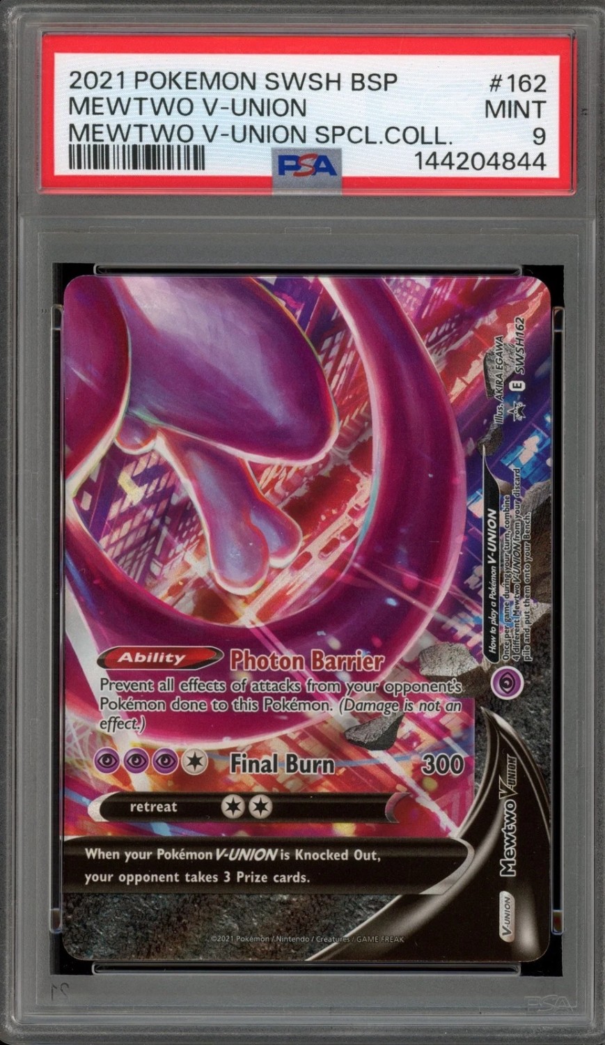 Mewtwo V-Union