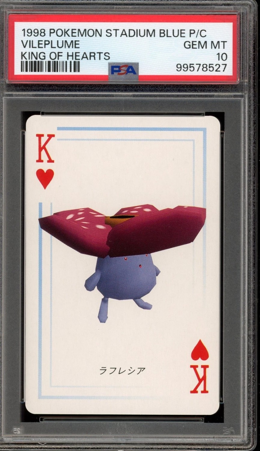 Vileplume