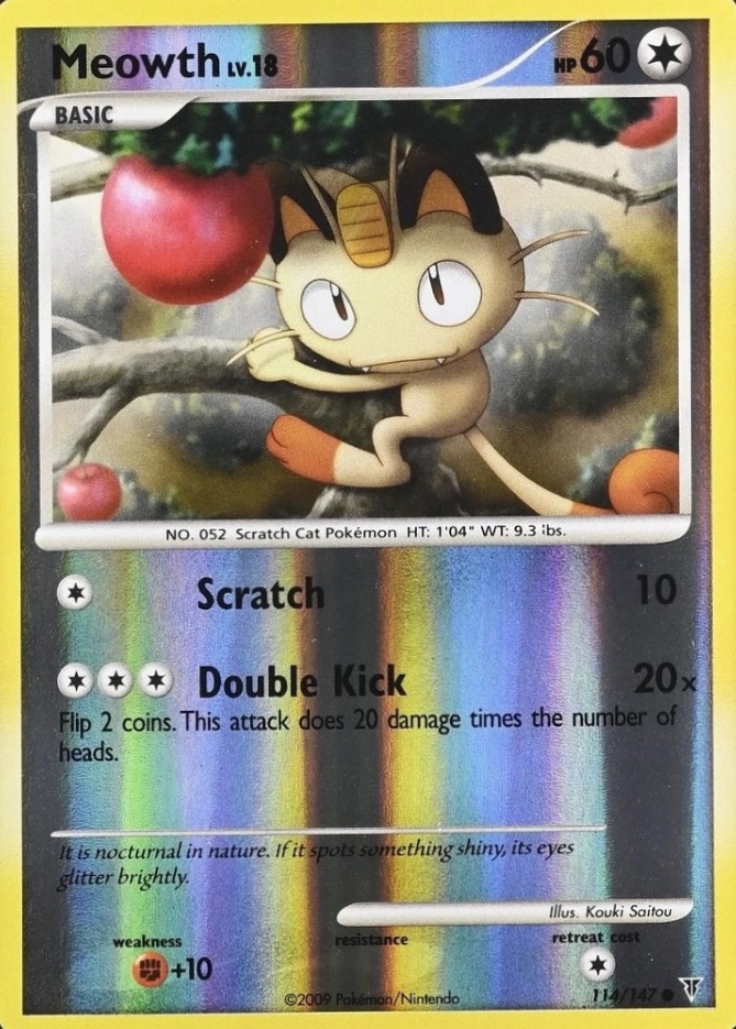 Reverse Holo