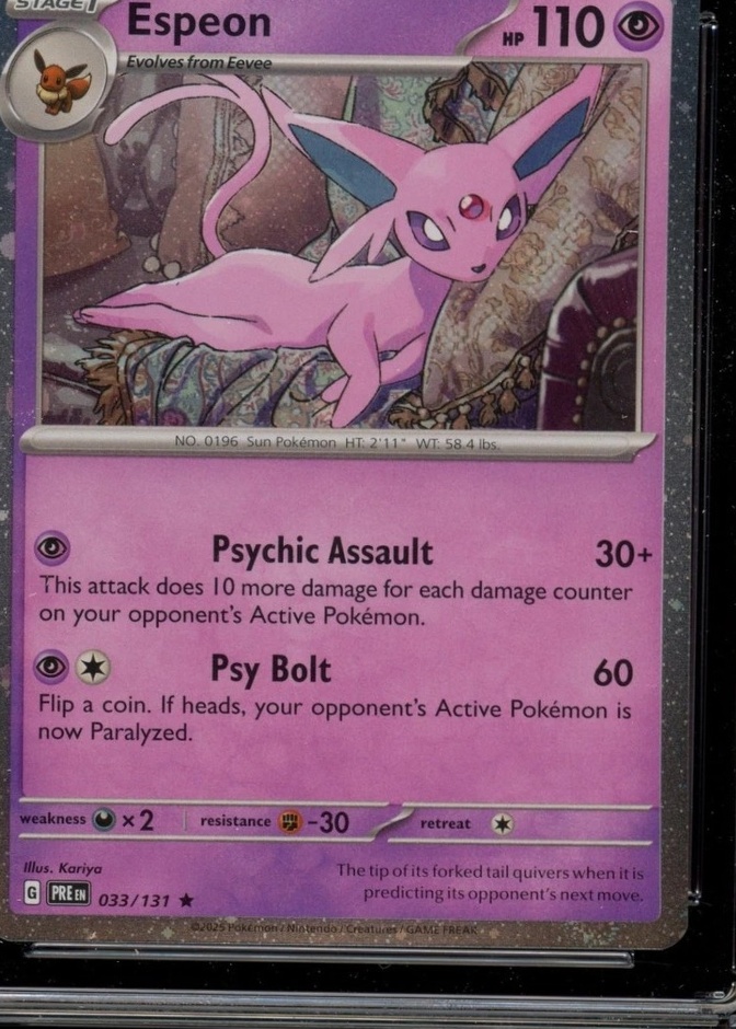 Non-Holo · Costco Exclusive