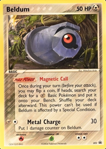 Base / no variant