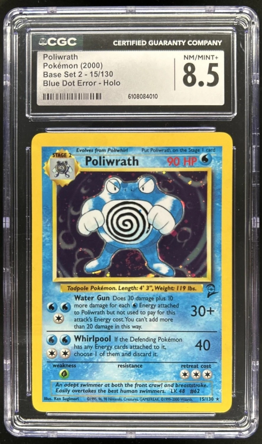 POLIWRATH