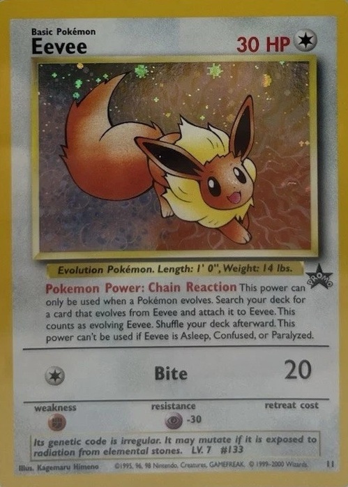 Holo · League