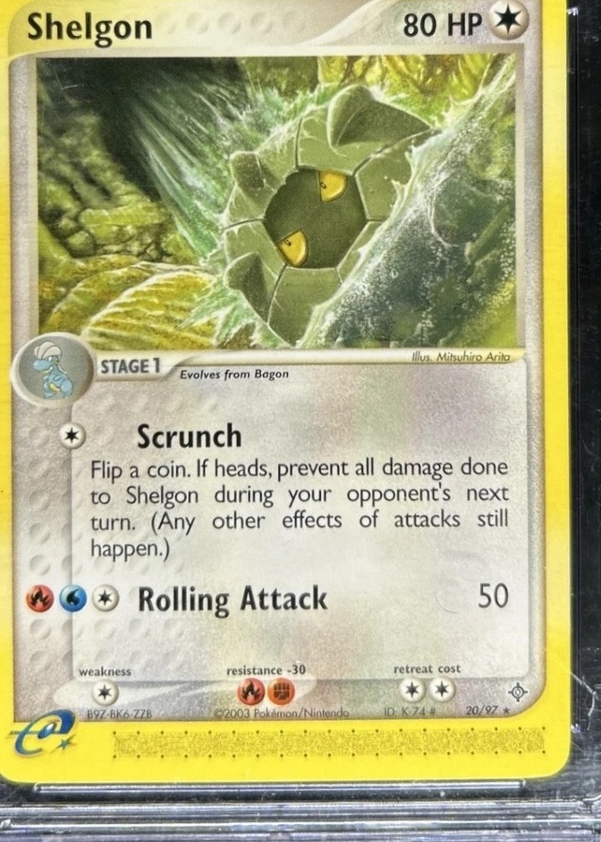 Base / no variant