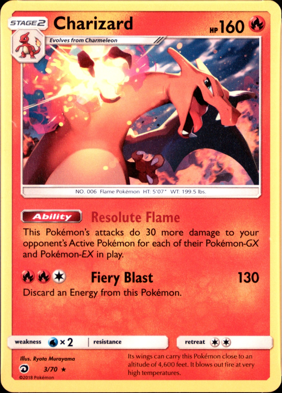 Non-Holo · Eevee Let Play S