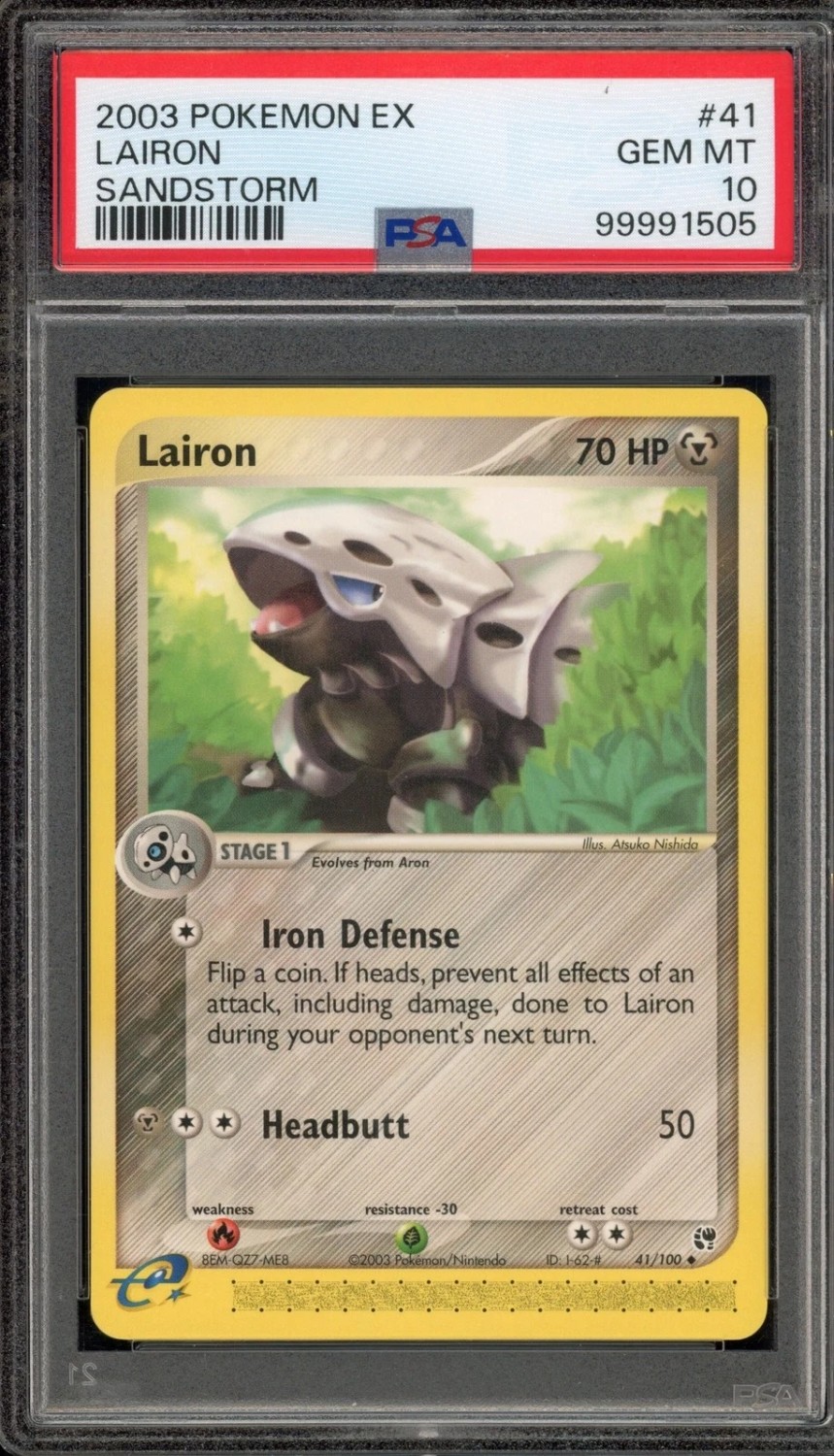 LAIRON