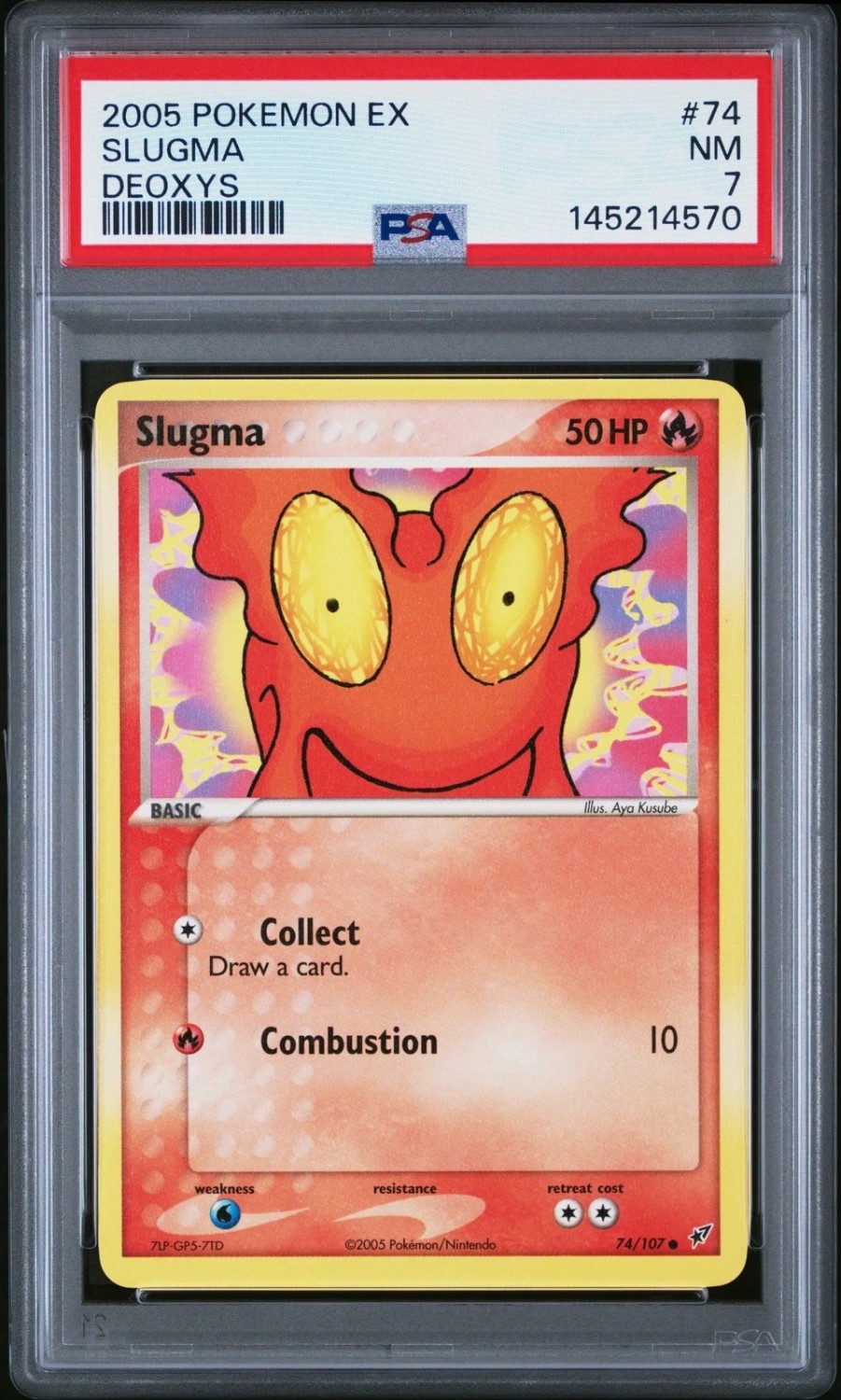 SLUGMA