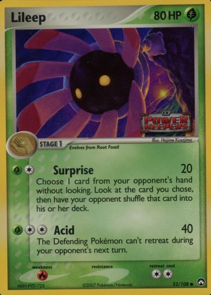 Reverse Holo