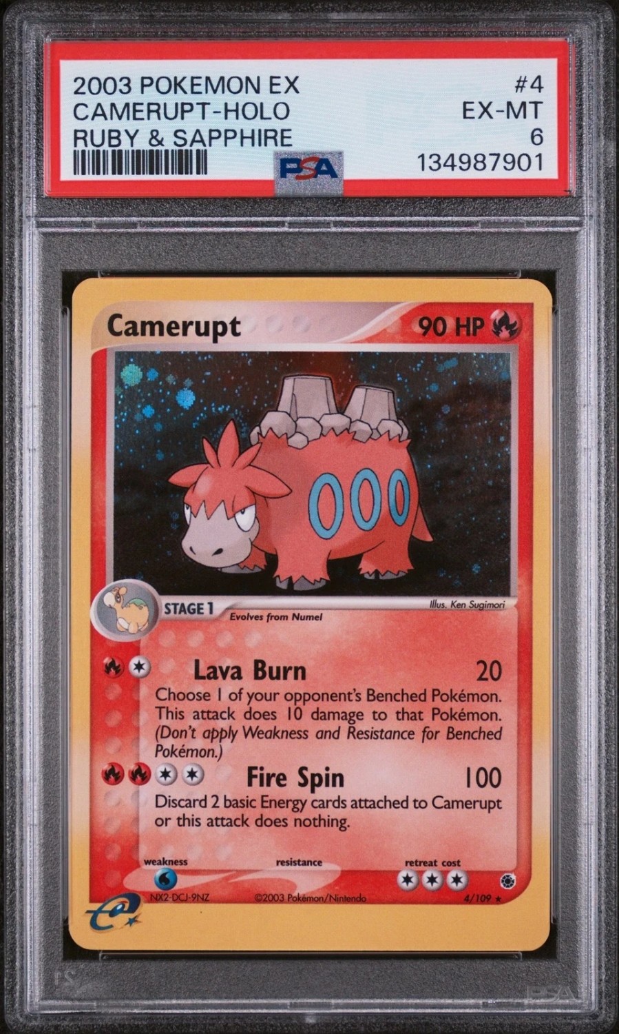 CAMERUPT