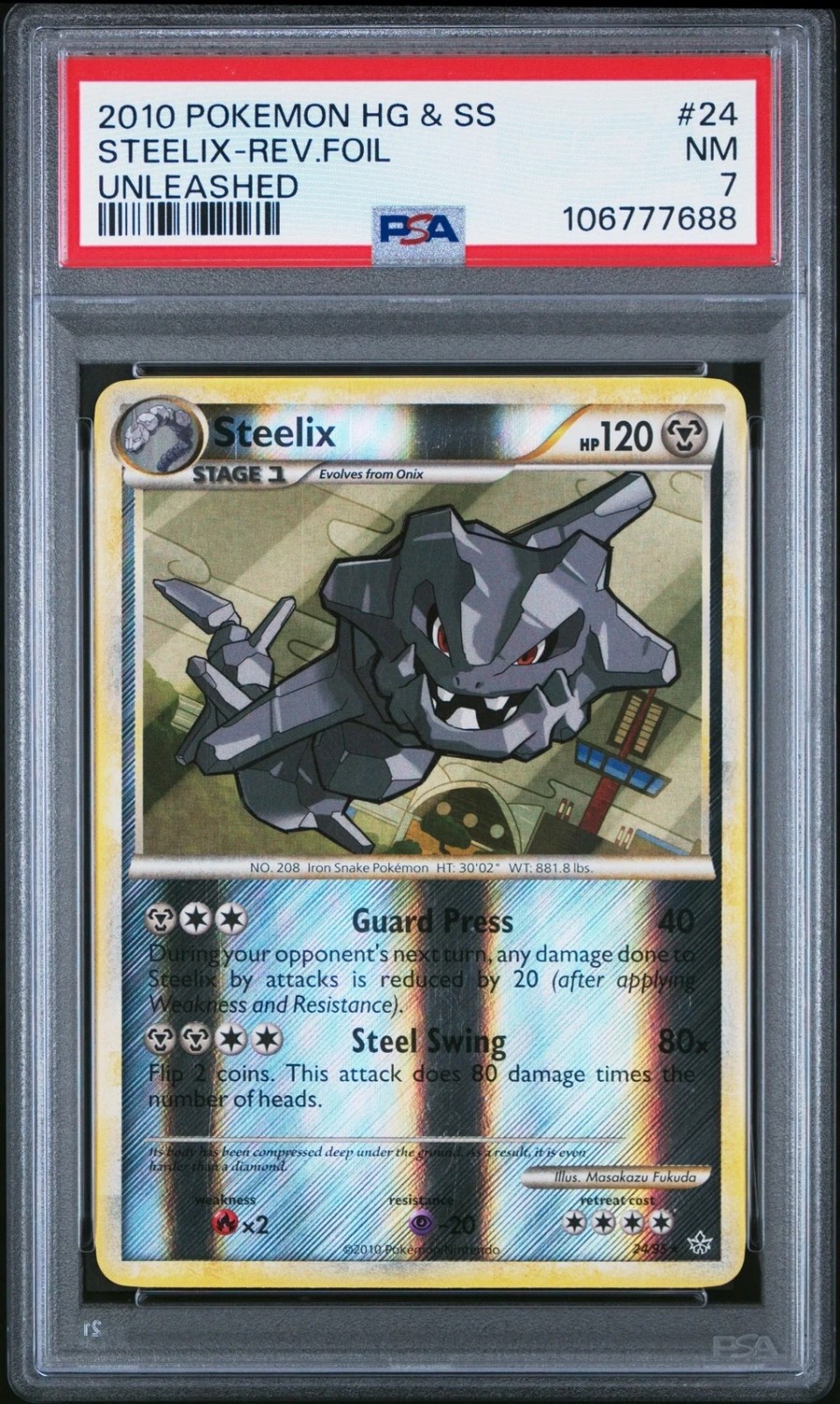 STEELIX