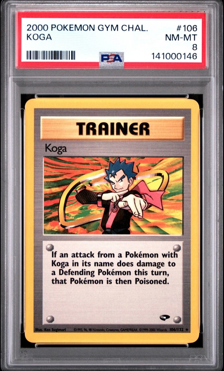 Koga