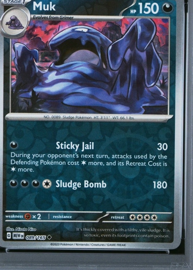 Reverse Holo