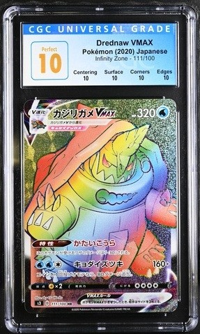 Drednaw VMAX