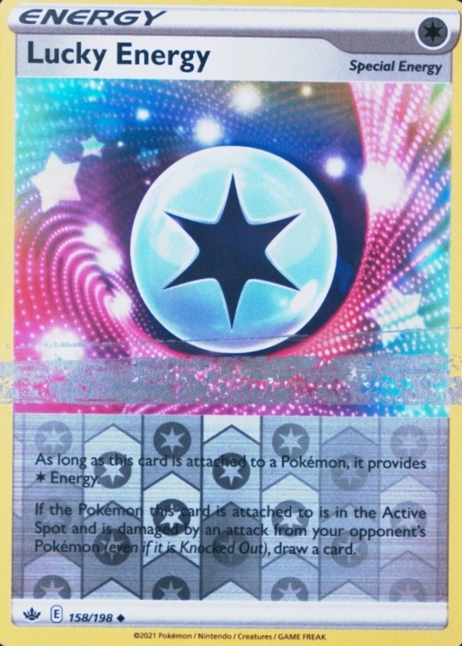 Reverse Holo