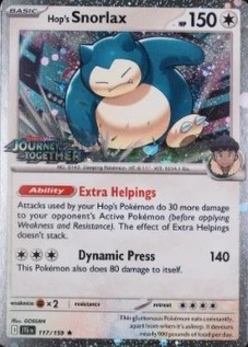 Release Promo