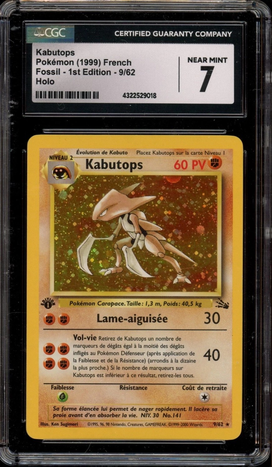 Kabutops