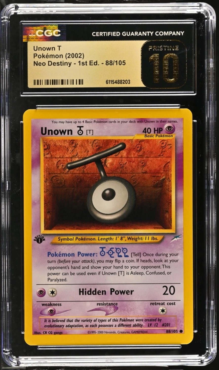 Unown T