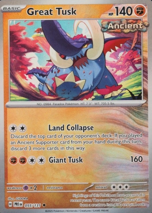 Master Ball · Reverse Holo