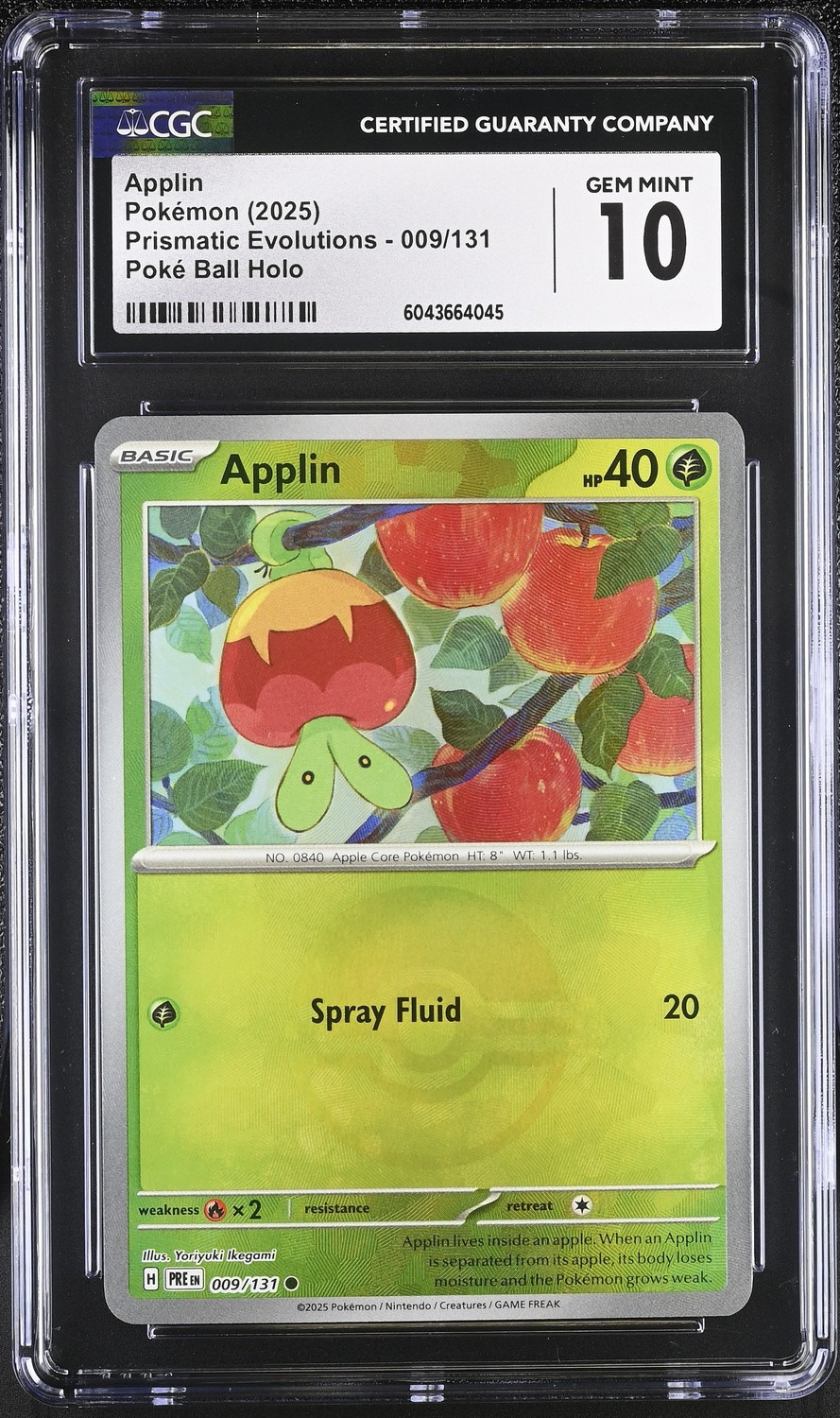 APPLIN