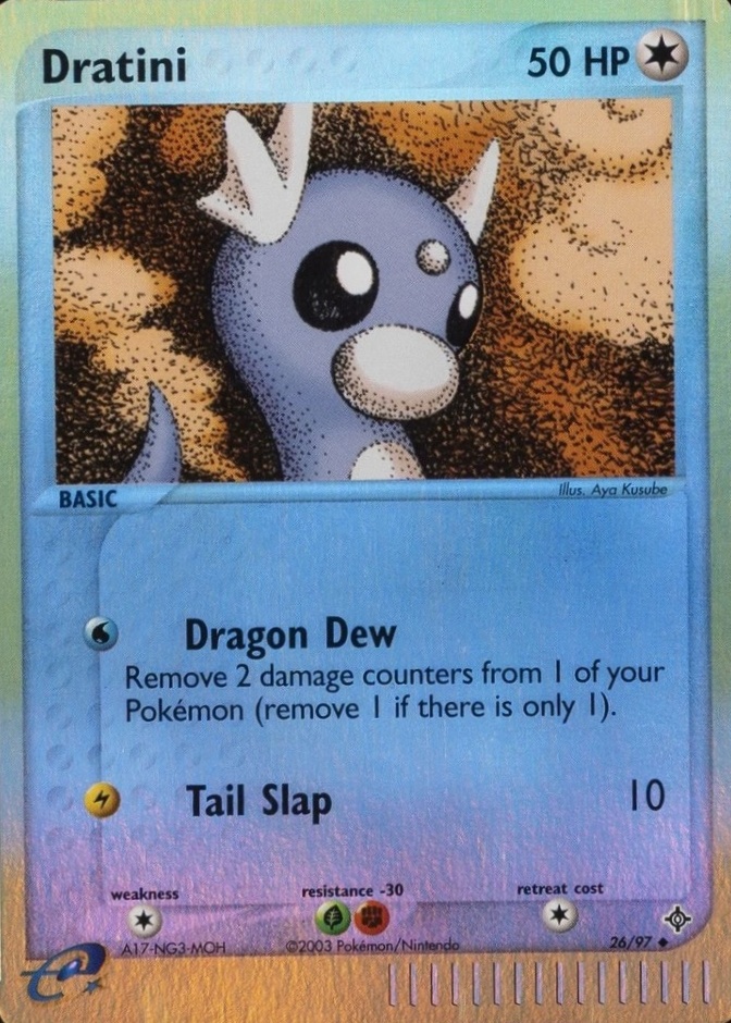 Reverse Holo