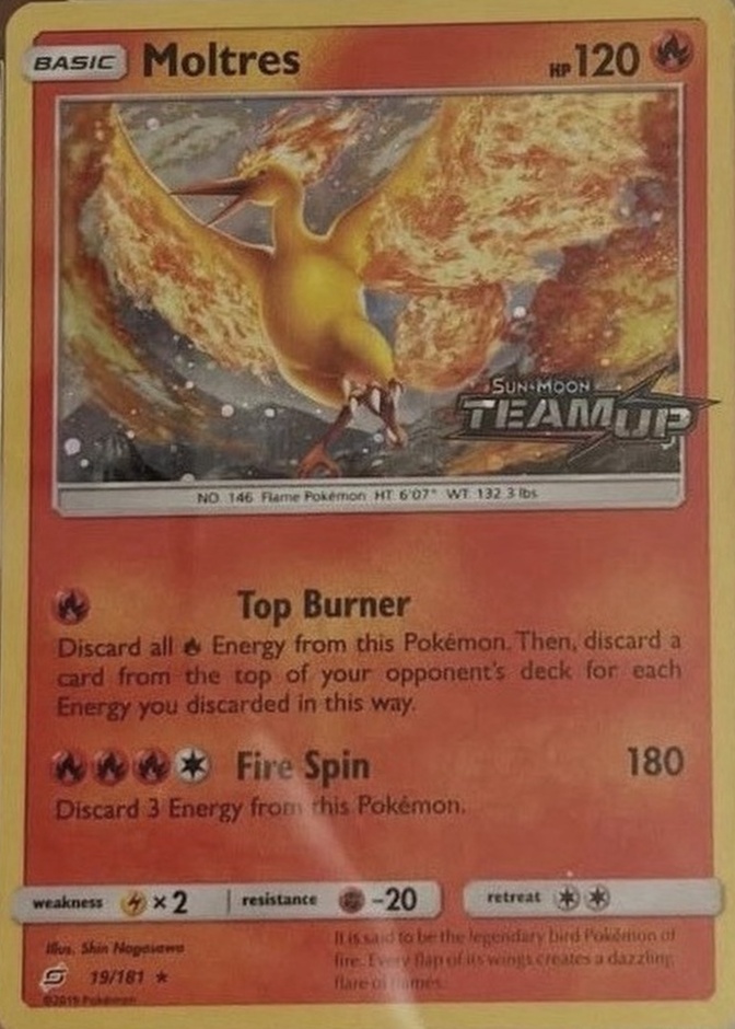 Holo · Exclusive