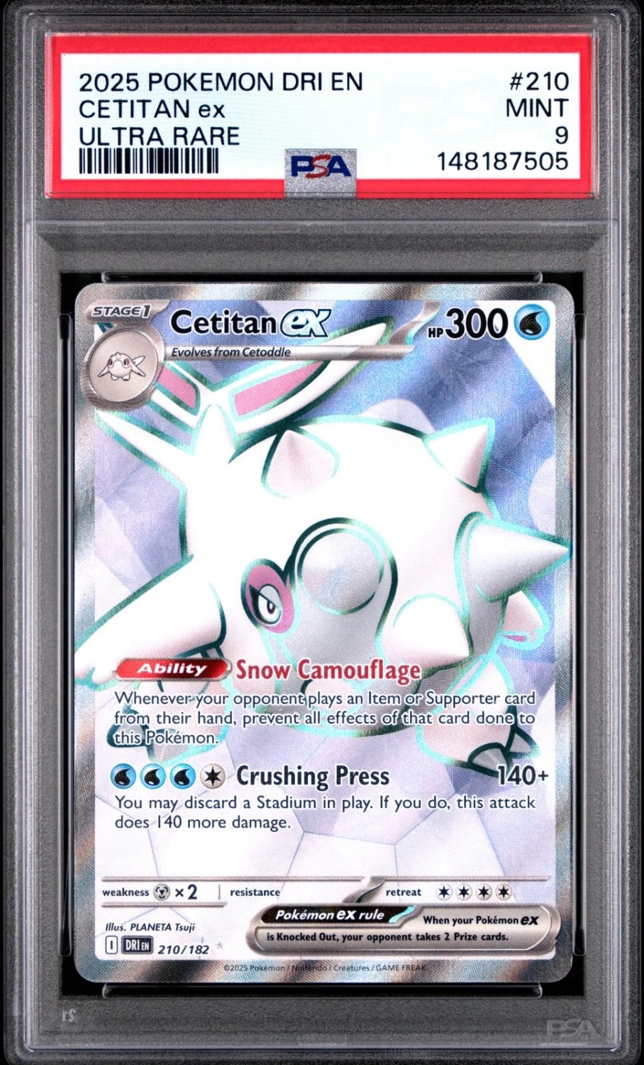 CETITAN ex