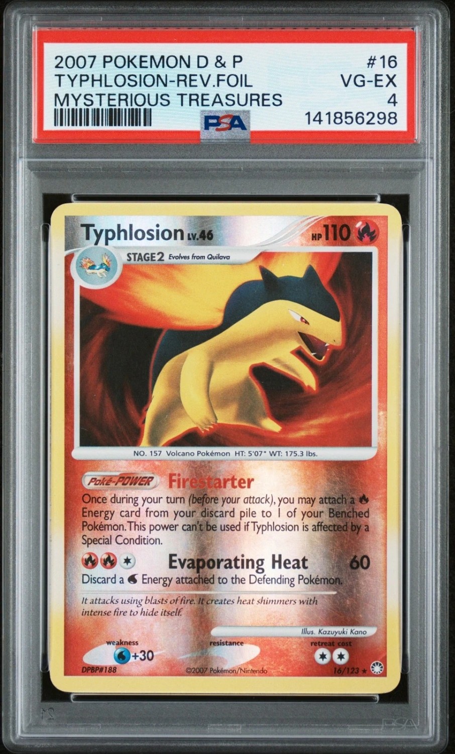 TYPHLOSION