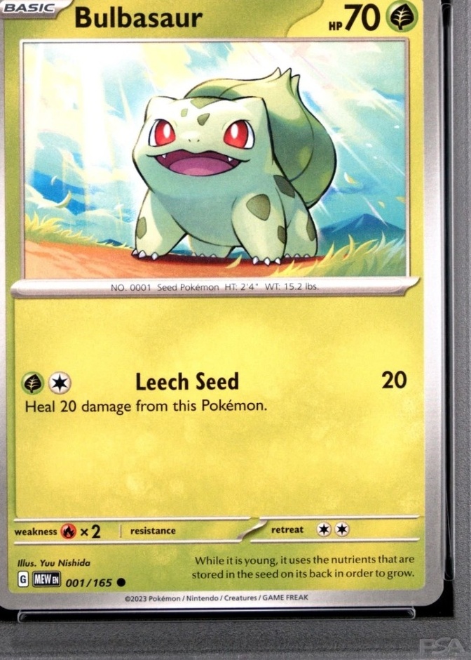 Holo · Costco Exclusive