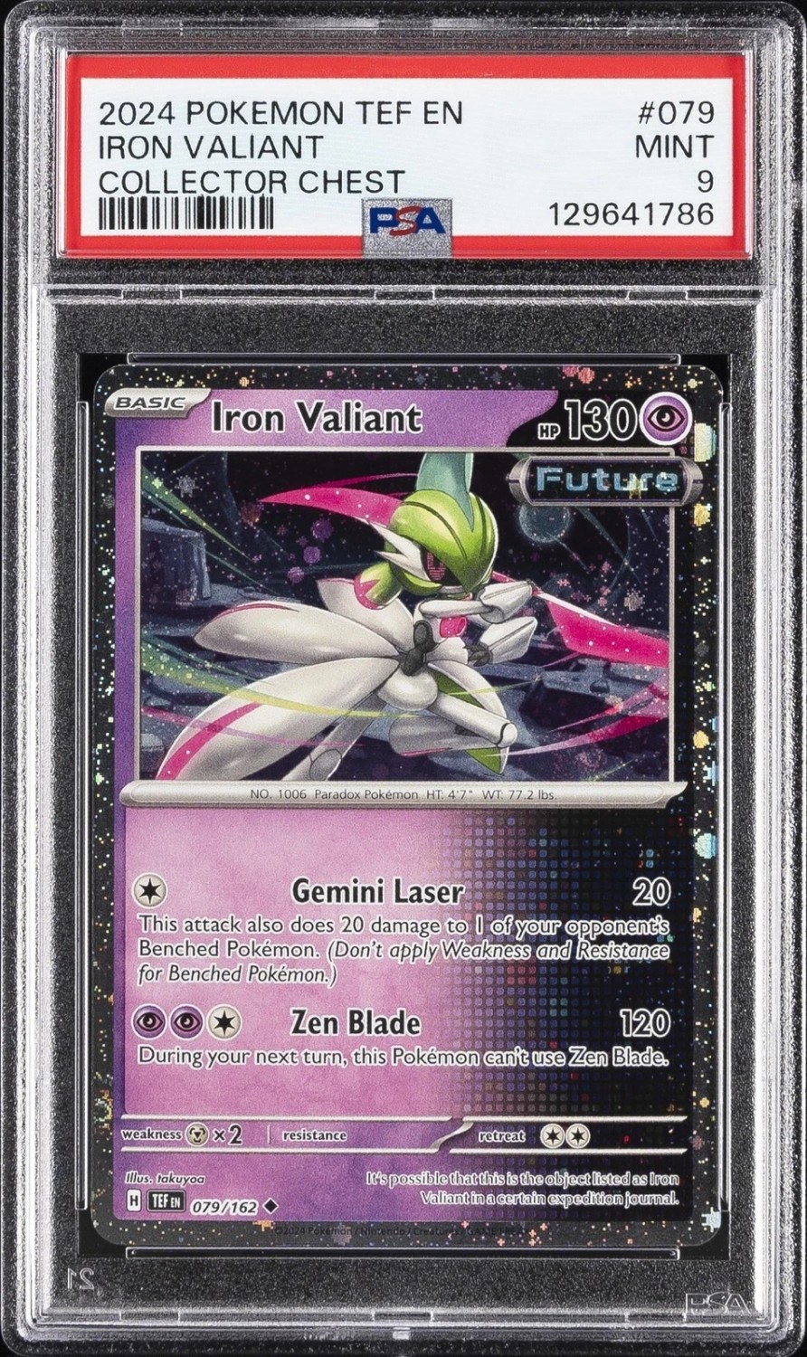 Iron Valiant