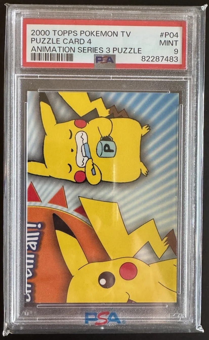 Puzzle Card 4