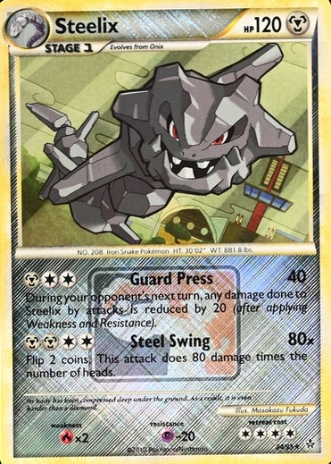Holo · League
