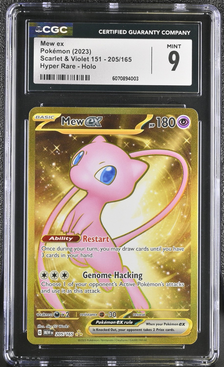 Mew ex