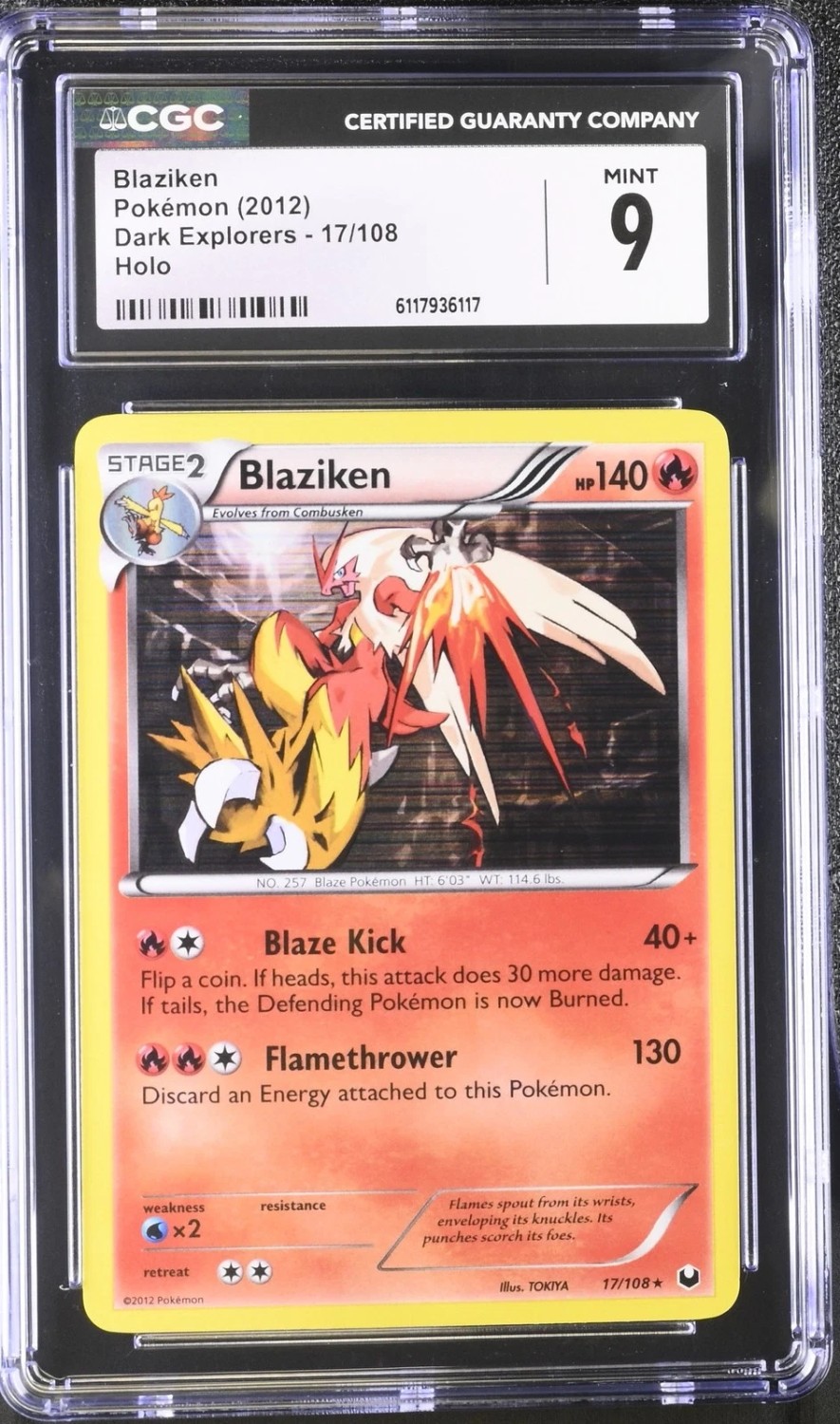 Blaziken