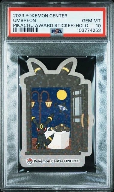 Umbreon