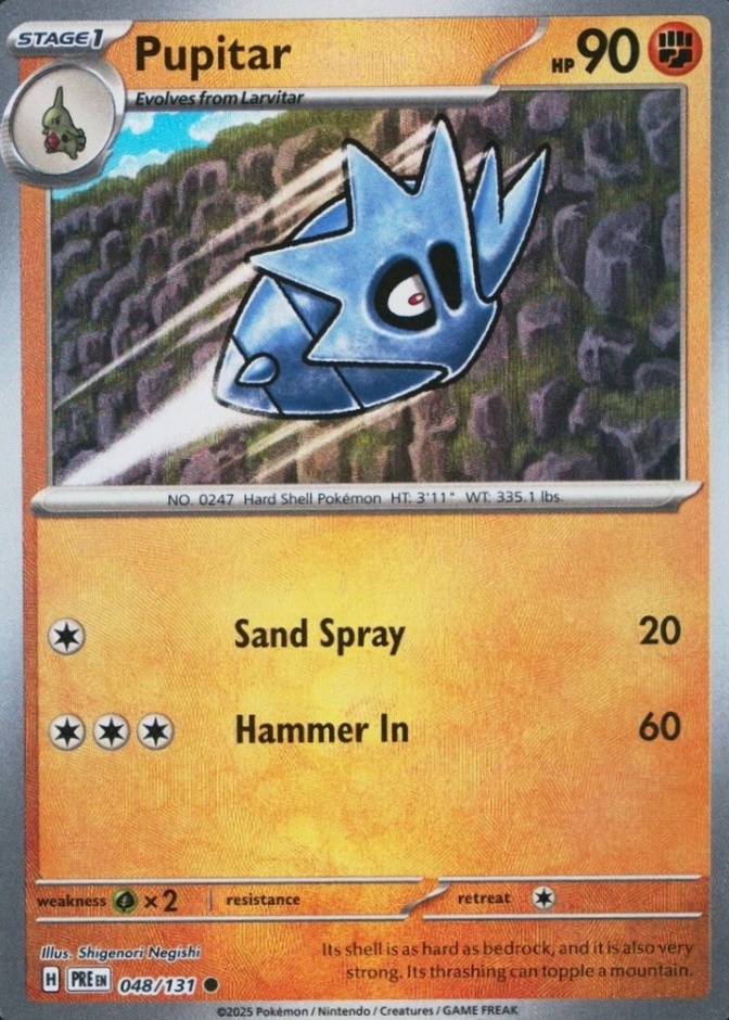 Master Ball · Reverse Holo
