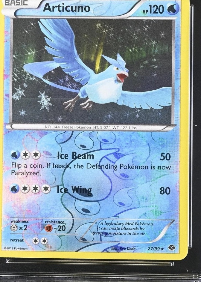 Reverse Holo