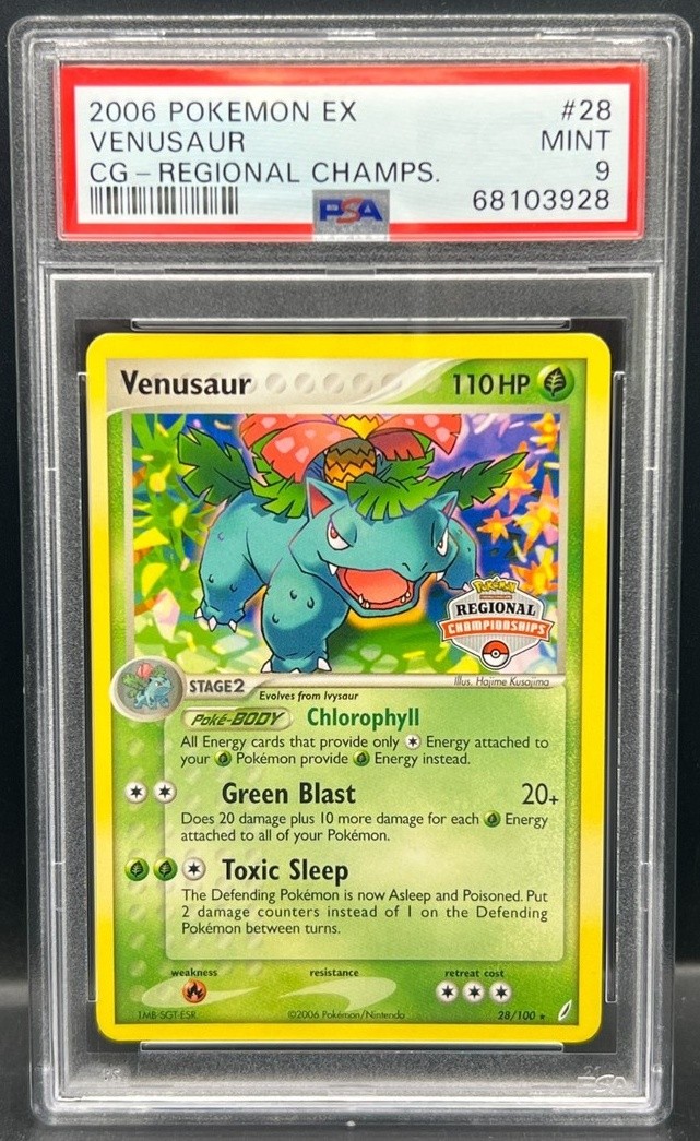 VENUSAUR