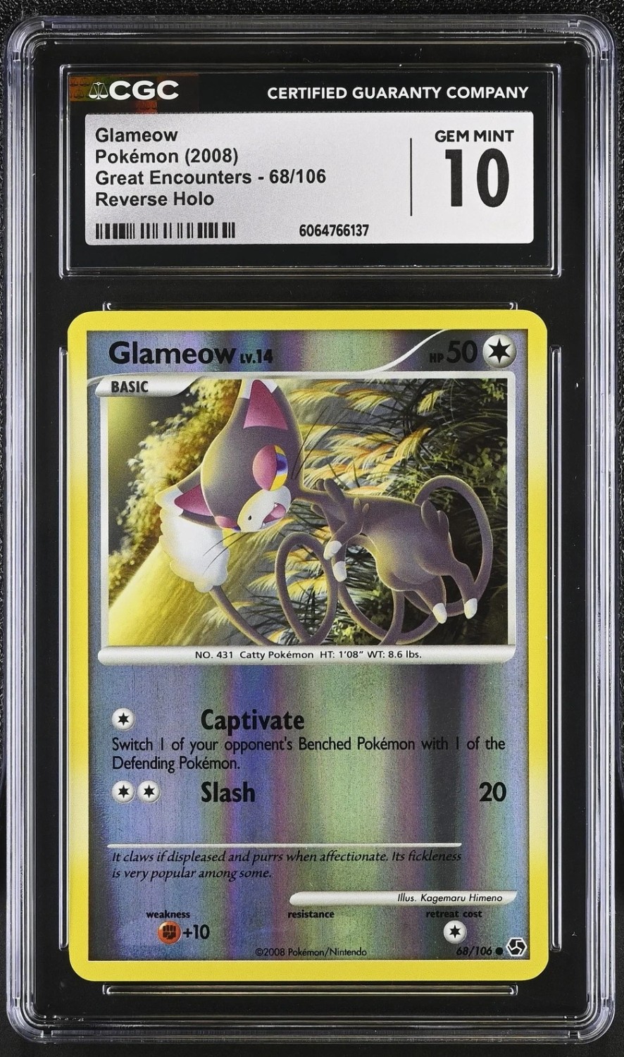 Glameow
