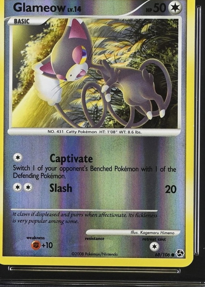 Reverse Holo