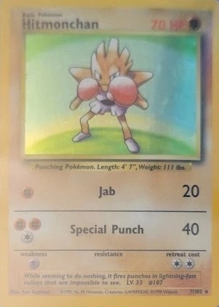 Error · Holo · Unlimited
