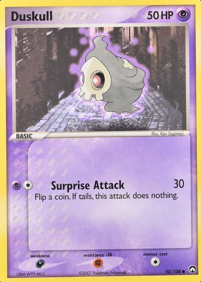 Base / no variant