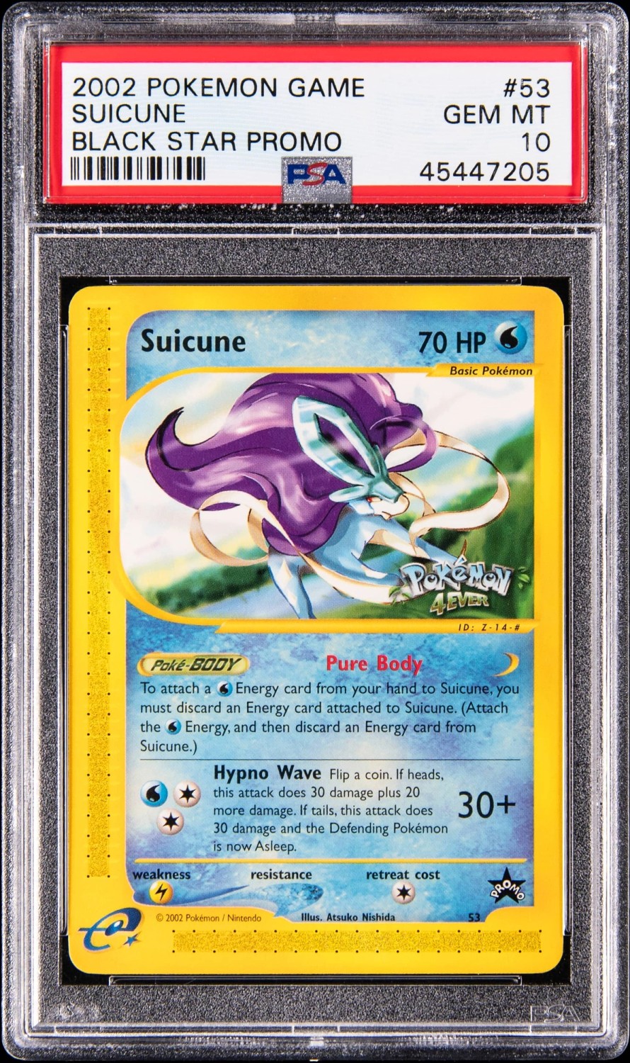 Suicune
