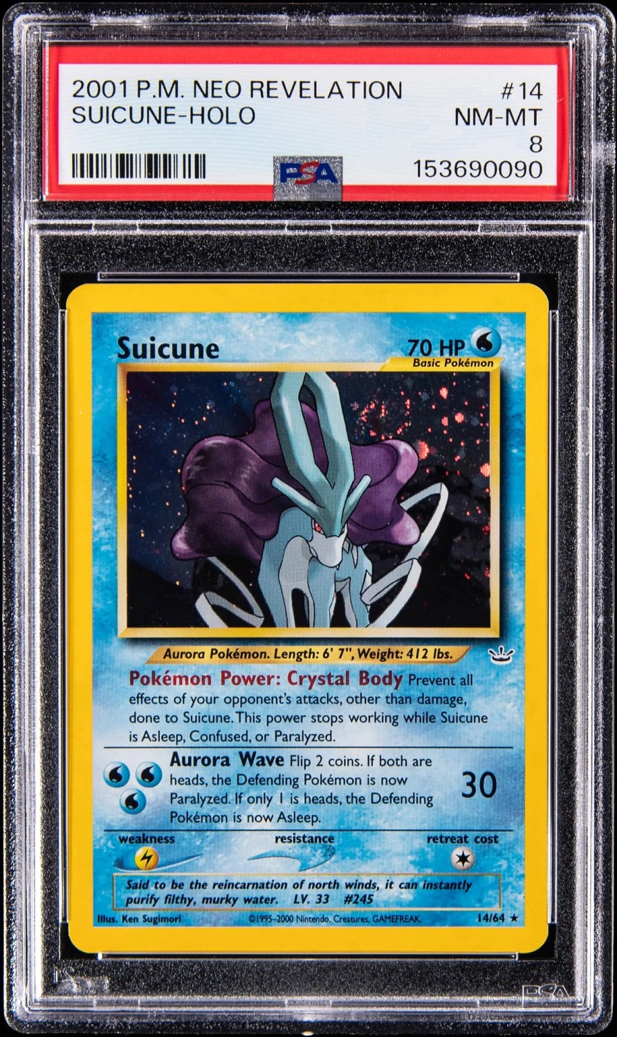 SUICUNE